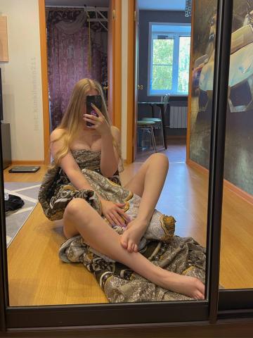 Анастасия Отдых С Принцессой фото 2